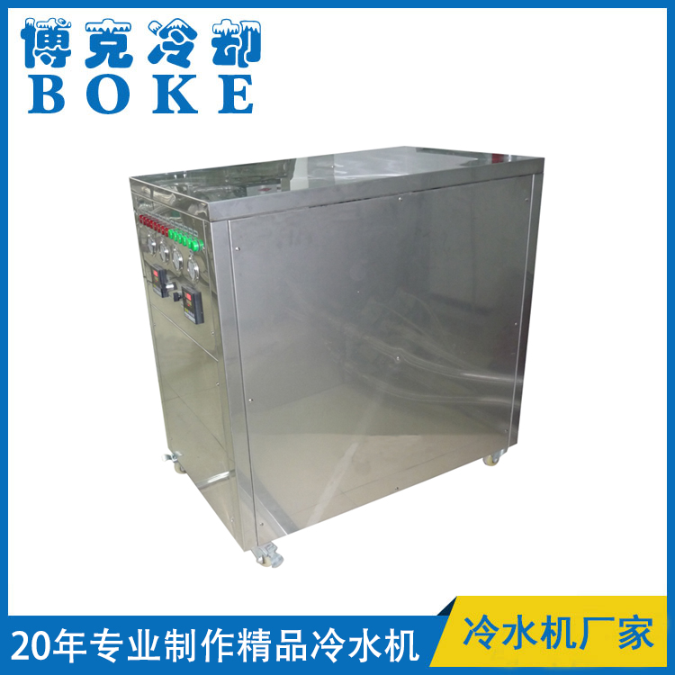 紅河河北省計量院實驗室水表綜合試驗(流量檢測)裝置用水冷式冷熱水機組